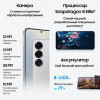 Смартфон Samsung Galaxy S25 12/128 Гб Серый