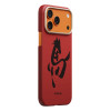 Чехол Pitaka Ink Horse Painting Ultra-Slim Case для iPhone 17 Pro 6.3" (HR1703P) Cinnabar
