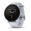 Умные часы Garmin Forerunner 955 Solar с белым ремешком (010-02638-21)