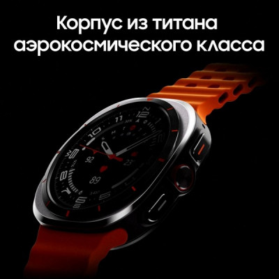Умные часы Samsung Galaxy Watch Ultra LTE 47 мм Белый Титан