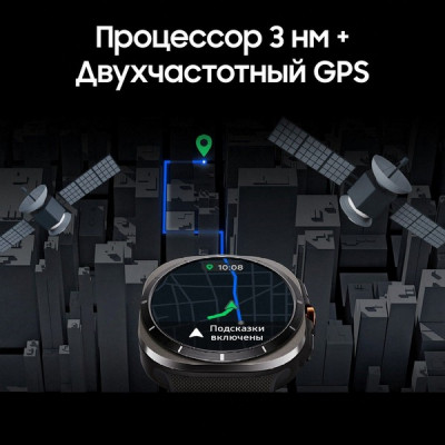 Умные часы Samsung Galaxy Watch Ultra LTE 47 мм Белый Титан