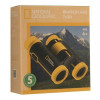 Бинокль детский Bresser National Geographic 7x30 (9104600) черно-желтый