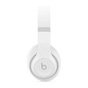 Беспроводные наушники Beats Studio Pro Wireless Headphones Iconic Sound Matte White