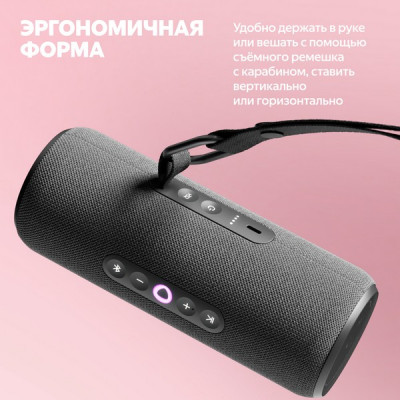Умная портативная колонка Яндекс Станция Стрит с Алисой, зеленый, 30Вт (YNDX-00030GRN)