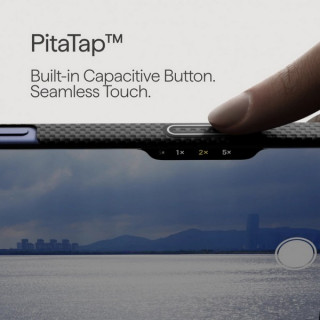 Чехол Pitaka Aries Ultra-Slim Case для iPhone 17 Pro Max (KI1701NOP) NoProblemo