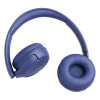 Беспроводные наушники JBL Tune 530BT Blue (JBLT530BTBLUEU)