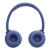 Беспроводные наушники JBL Tune 530BT Blue (JBLT530BTBLUEU)