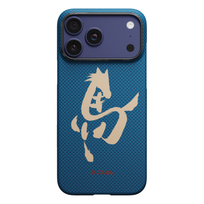 Чехол Pitaka Ink Horse Painting Ultra-Slim Case для iPhone 17 Pro 6.3" (HR1704P) Azure Green