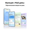 Смартфон Samsung Galaxy S25 12/128 Гб Синий
