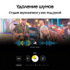 Смартфон Samsung Galaxy S25 12/128 Гб Синий