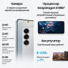 Смартфон Samsung Galaxy S25 12/128 Гб Синий