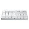 Беспроводной блок клавиатуры Satechi Aluminum Slim Wireless Keyboard (ST-XLABKS) серебряный