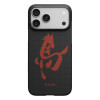 Чехол Pitaka Ink Horse Painting Ultra-Slim Case для iPhone 17 Pro 6.3" (HR1706P) Ink Rhythm