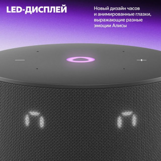 Умная колонка Яндекс Станция Мини 3 с часами с Алисой на YaGPT, черный, 12Вт