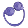 Беспроводные наушники JBL Tune 530BT Lavender (JBLT530BTLAVEU)