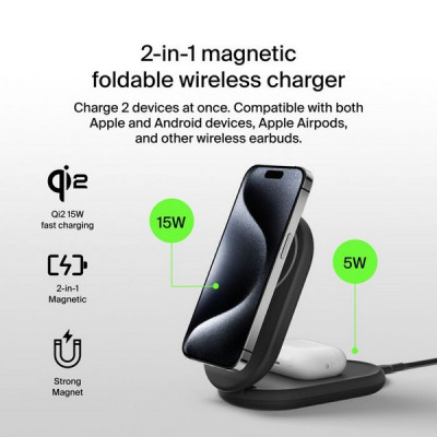 Беспроводное зарядное устройство Belkin 2-in-1 Magnetic Foldable Wireless Charger с Qi2 15W (WIZ028vfBK) Black
