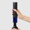 Штопор электрический Huo Hou Electric Wine Bottle Opener (HU0027)