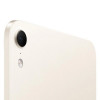 iPad mini (2026) 256 GB Wi-Fi (Starlight / Сияющая звезда)​​