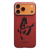 Чехол Pitaka Ink Horse Painting Ultra-Slim Case для iPhone 17 Pro Max 6.9" (HR1703PM) Cinnabar