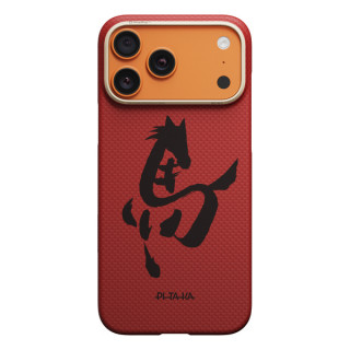 Чехол Pitaka Ink Horse Painting Ultra-Slim Case для iPhone 17 Pro Max 6.9" (HR1703PM) Cinnabar
