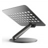 Подставка для ноутбука Powerology Rotatable Desktop Stand (PLPRSTGY) Dark Grey