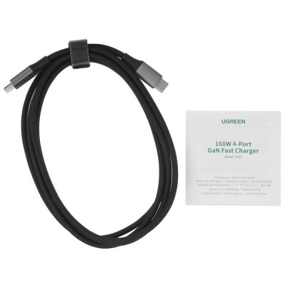 Зарядное устройство Ugreen X763 Nexode Pro 160W USB-A+3*USB-C GaN Tech Fast Charger с кабелем (25877) серый