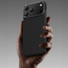 Чехол Benks Air 600D С1 Kevlar Case для iPhone 18 Pro Max/17 Pro Max 6.9" (C.K.FL.AP.BK.A073) Black