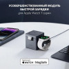 Беспроводная зарядная док станция Anker 3-in-1 Cube (Y1811HA1/Y1811KA1/Y1812TA1)