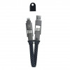 Кабель Santa Barbara Polo & Racquet Club 4-In-1 Cable 100W 15 cm Gray
