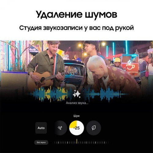Смартфон Samsung Galaxy S25 12/512 Гб Синий