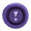 Портативная акустика JBL Flip 7 Purple (JBLFLIP7PUR)