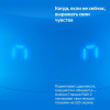 Умная колонка Яндекс Станция Лайт 2 с Алисой (YNDX-00026BLU) синий