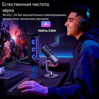 Микрофон настольный Ugreen CM769 с RGB подсветкой (35629) серый