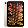 iPad mini (2026) 512 GB Wi-Fi + Cellular (Starlight / Сияющая звезда)​​