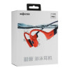 Беспроводные наушники с костной проводимостью SHOKZ OpenSwim Pro (S710) Orange