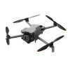 Квадрокоптер DJI Mini 5 Pro (DJI RC-N3)