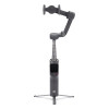 Стабилизатор DJI Osmo Mobile 8P Standard Combo