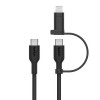 Кабель Belkin BoostCharge Pro USB-C - USB-C/Lightning 1.5м 60W (CAC003hq1.5MBK) Black