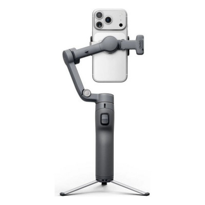 Стабилизатор DJI Osmo Mobile 8P Advanced Tracking Combo