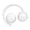 Беспроводные наушники JBL Tune 670NC (JBLT670NCWHT) белый