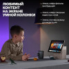 Умная колонка Яндекс Станция Дуо Макс с Алисой (YNDX-00055BIE) бежевый