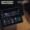 Умная колонка Яндекс Станция Дуо Макс с Алисой (YNDX-00055BIE) бежевый
