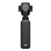 Экшн-камера DJI Osmo Pocket 4P Standard Combo (Black)