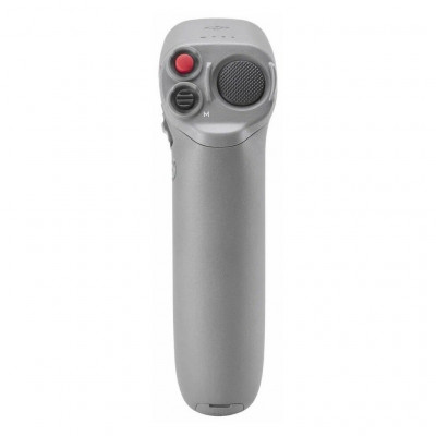 Пульт для квадрокоптера DJI Motion Controller Silver (FC7BMC)
