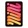 iPad mini (2024) 128 GB Wi-Fi (Starlight / Сияющая звезда)