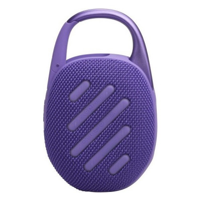 Портативная колонка JBL Clip 5 Purple