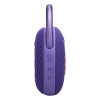 Портативная колонка JBL Clip 5 Purple