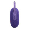 Портативная колонка JBL Clip 5 Purple