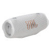 Портативная колонка JBL Charge 6 White (JBLCHARGE6WHT)