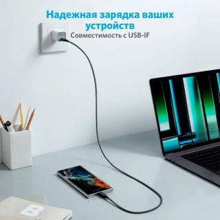 Кабель Anker Powerline 322 USB-C to USB-C 3м (A81F7G11) Black / Черный